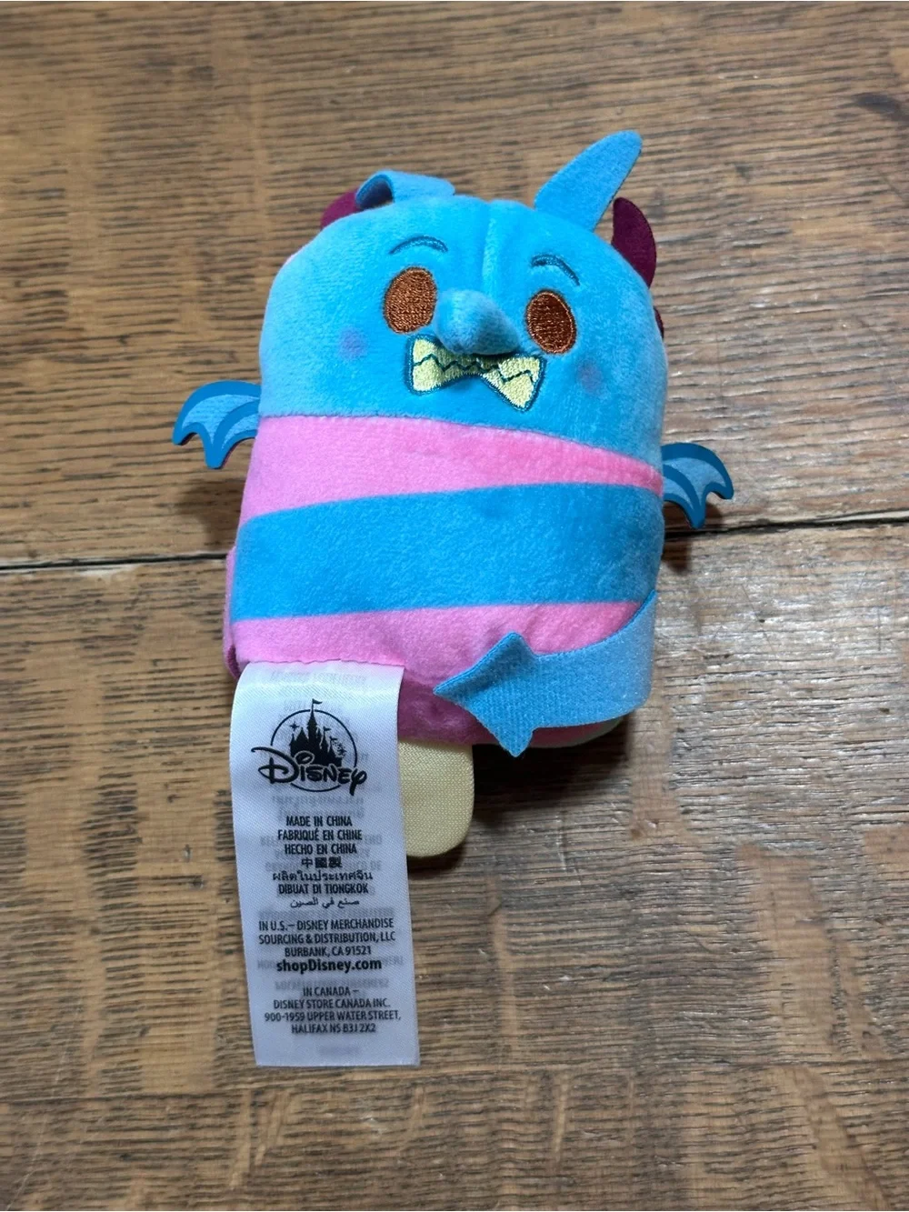 Disney pain panic